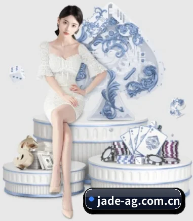 jade-ag.com.cn APP